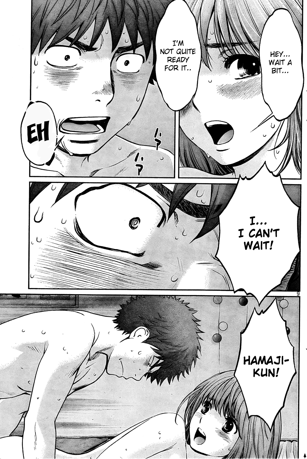 Hantsu x Trash Chapter 78 - Page 10