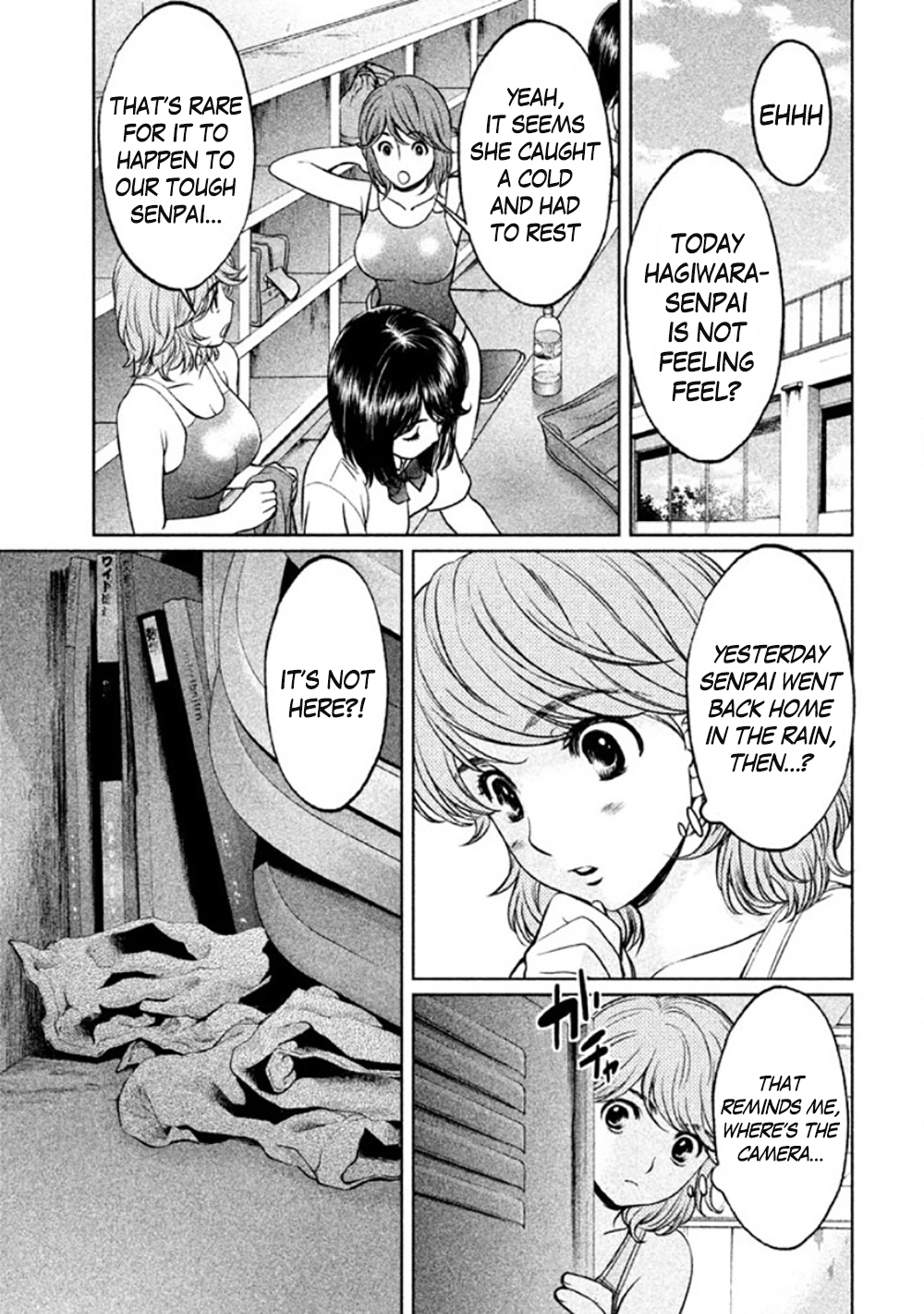 Hantsu x Trash Chapter 79 - Page 13