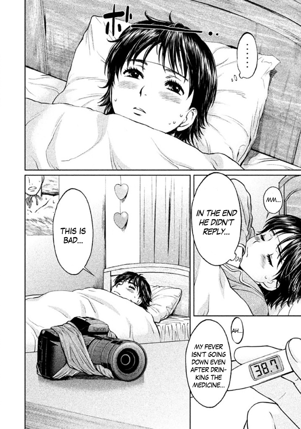Hantsu x Trash Chapter 79 - Page 14