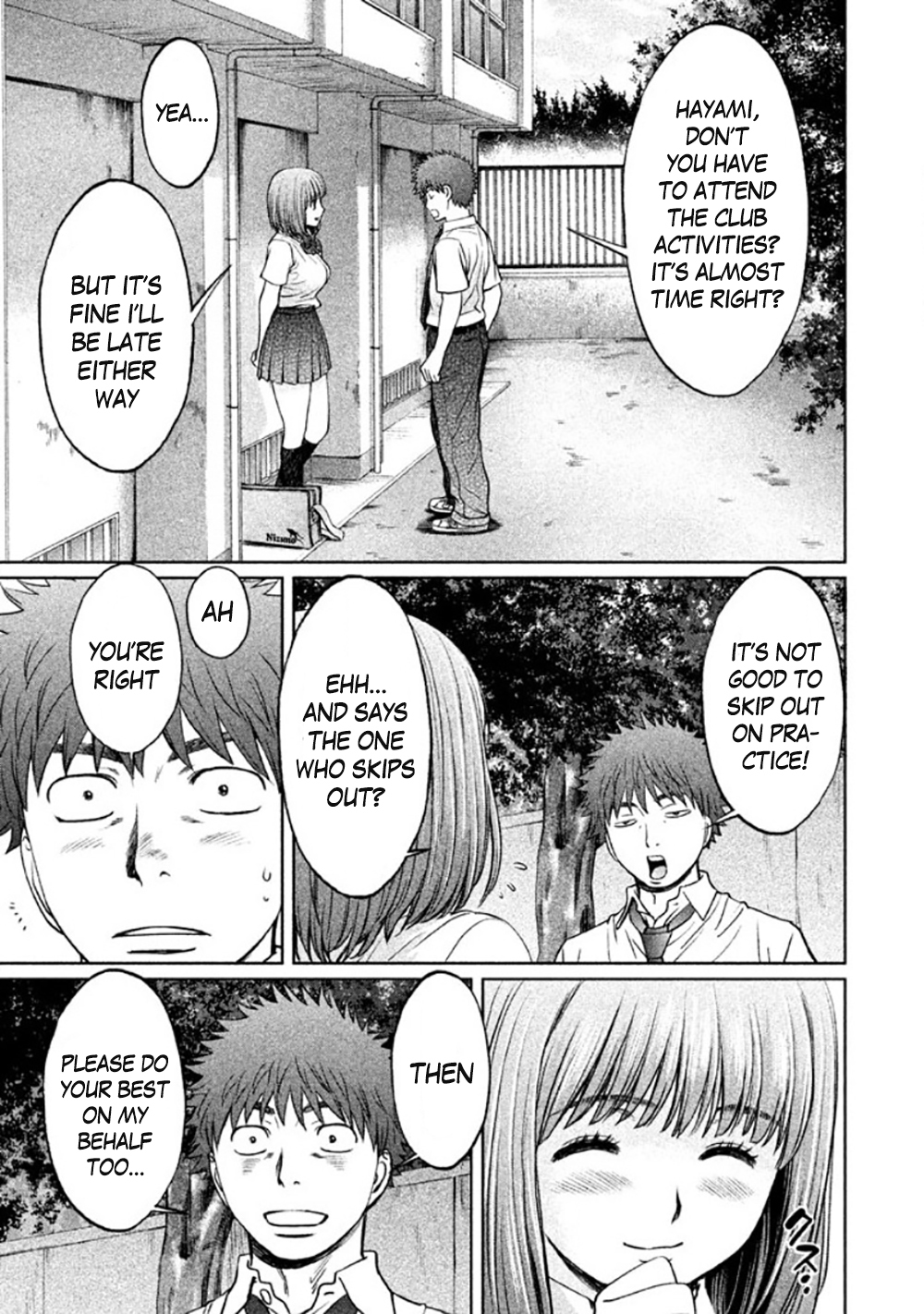 Hantsu x Trash Chapter 79 - Page 15