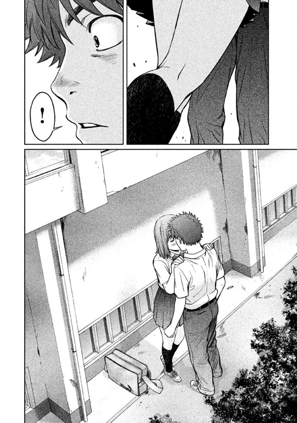 Hantsu x Trash Chapter 79 - Page 16