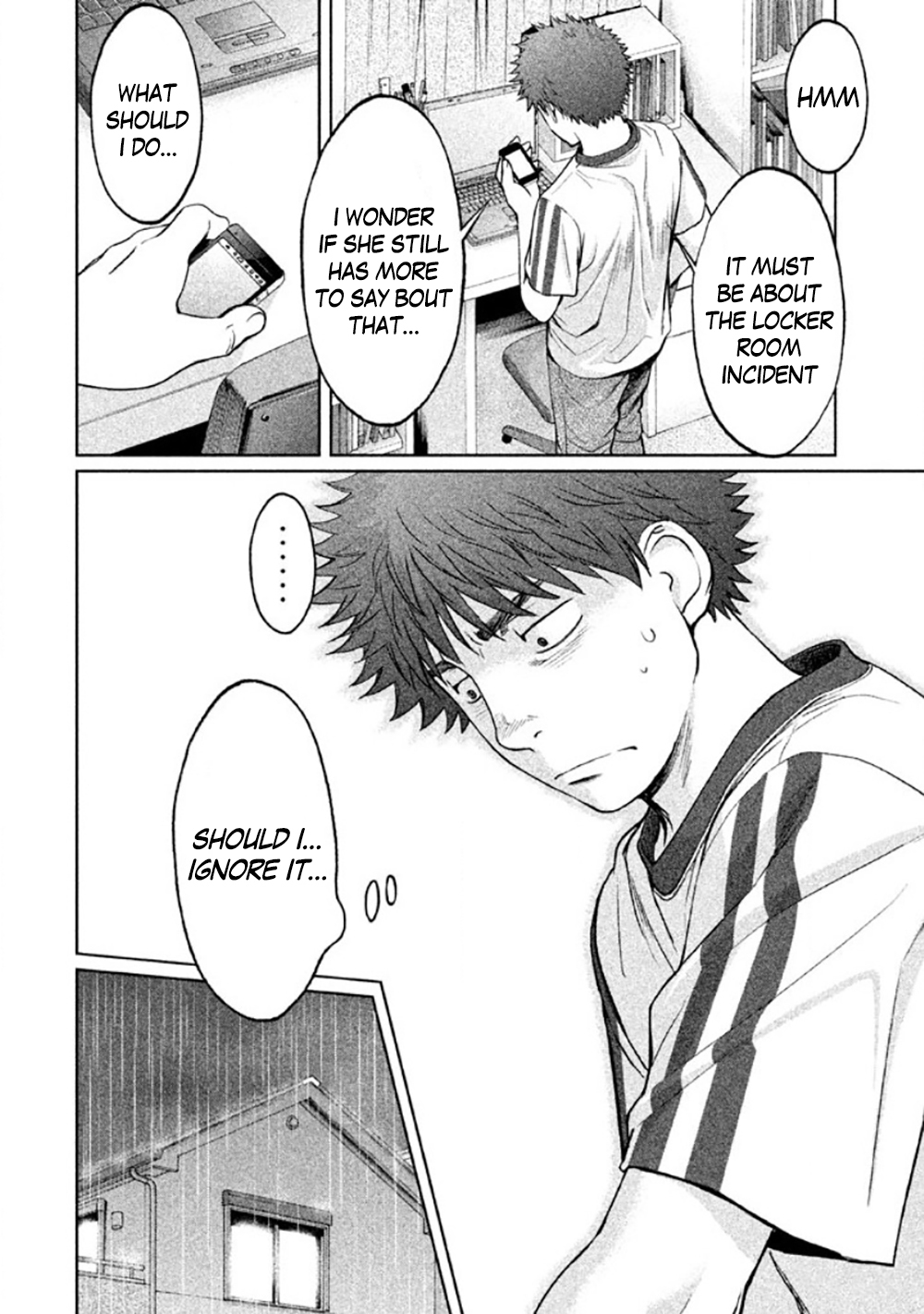 Hantsu x Trash Chapter 79 - Page 6