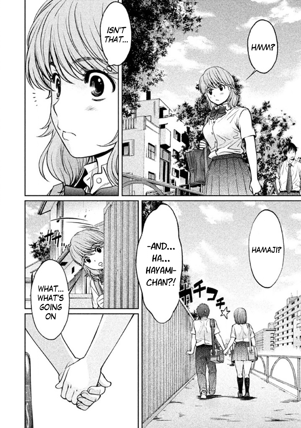 Hantsu x Trash Chapter 79 - Page 10