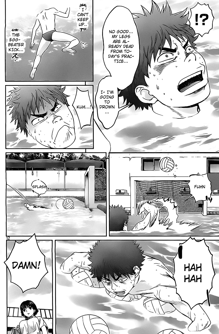 Hantsu x Trash Chapter 8 - Page 13