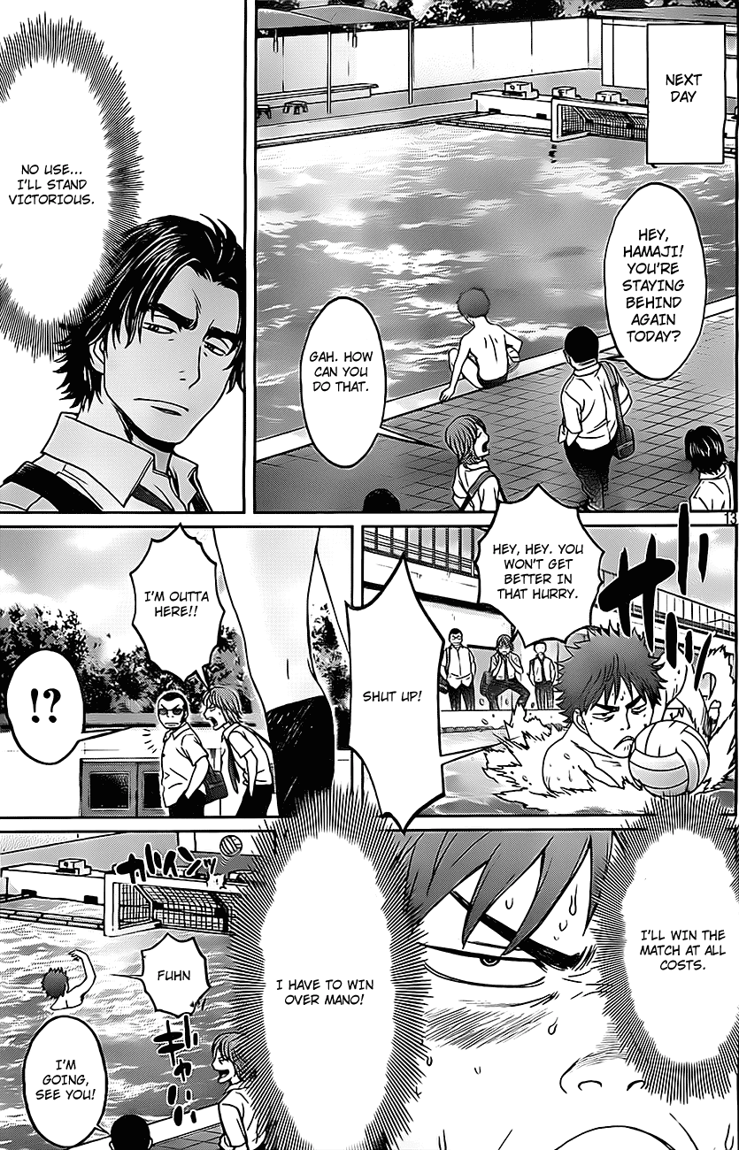 Hantsu x Trash Chapter 8 - Page 14
