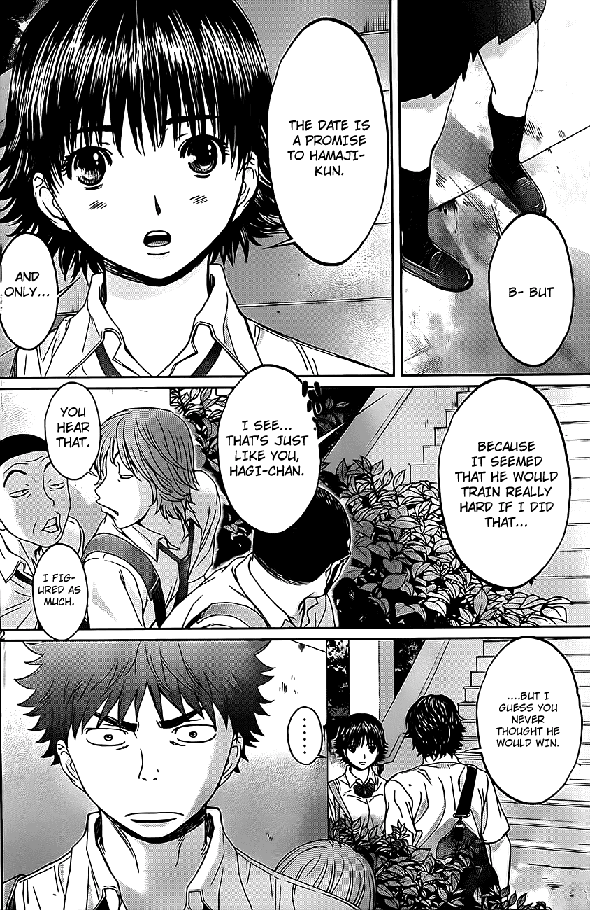 Hantsu x Trash Chapter 8 - Page 3