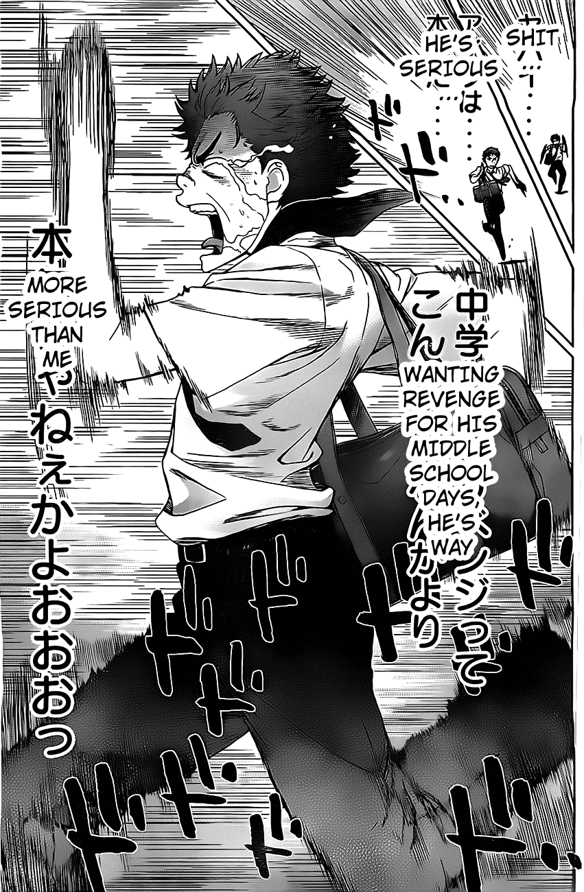 Hantsu x Trash Chapter 8 - Page 6