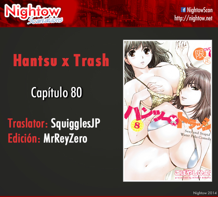 Hantsu x Trash Chapter 80 - Page 2