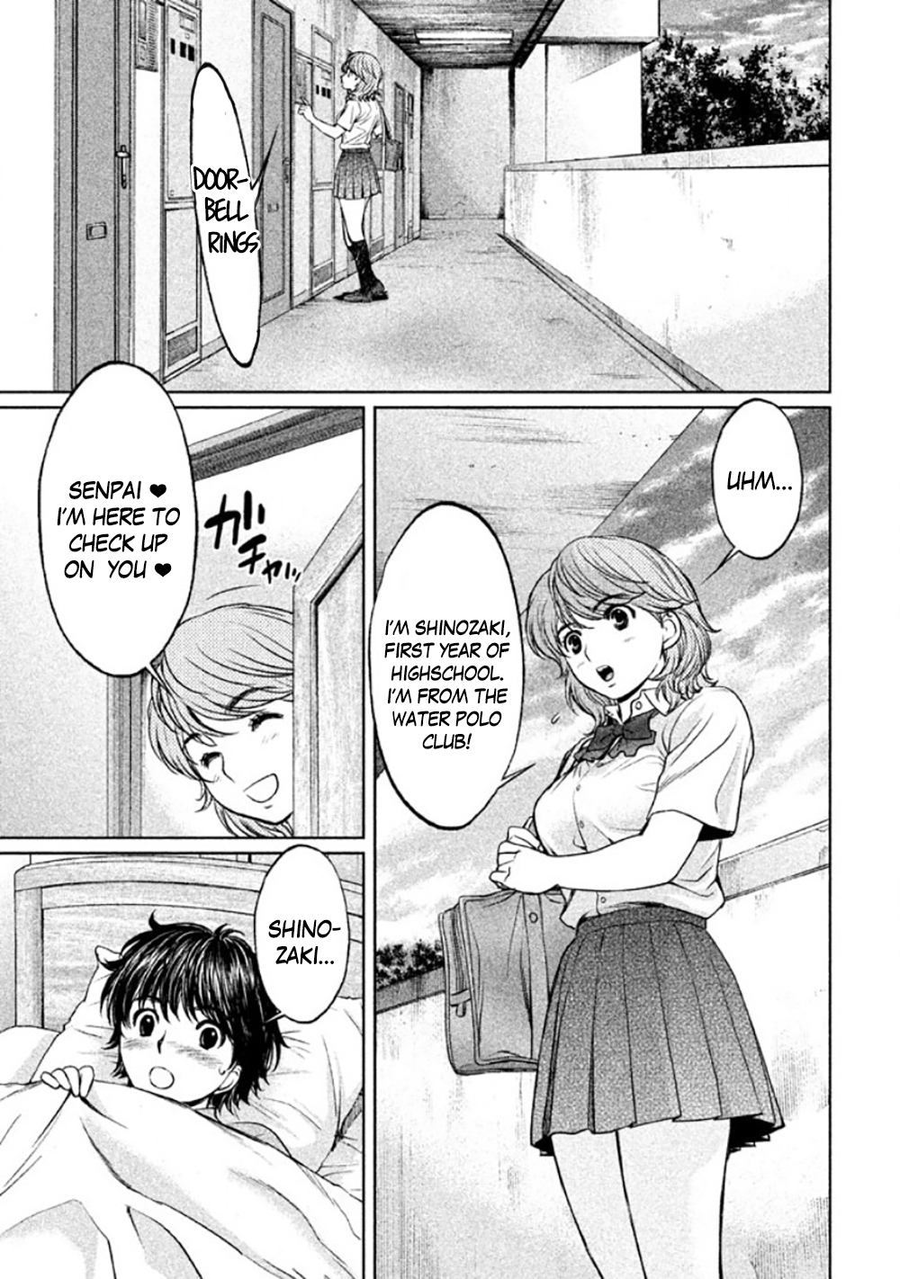 Hantsu x Trash Chapter 80 - Page 13