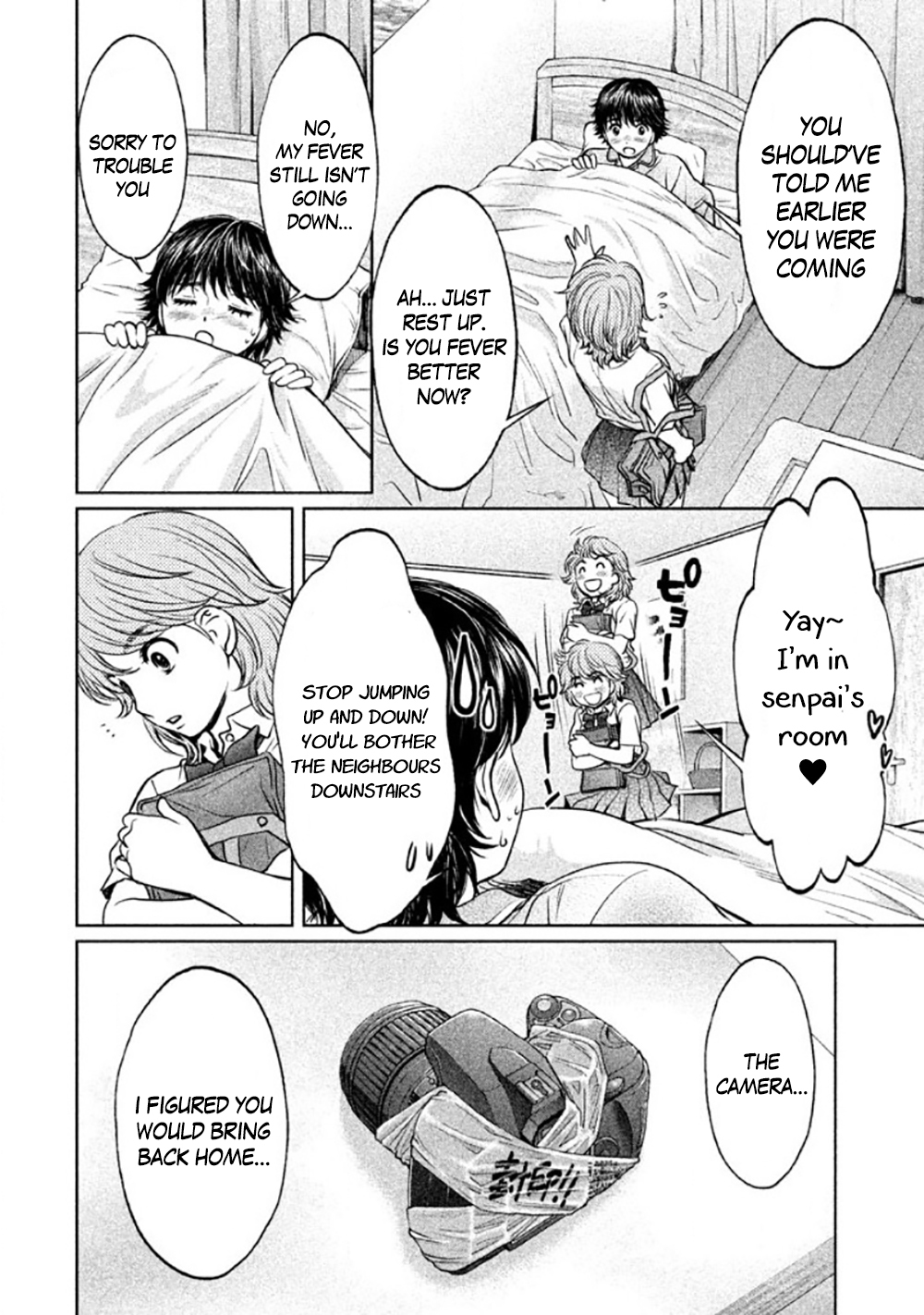 Hantsu x Trash Chapter 80 - Page 14