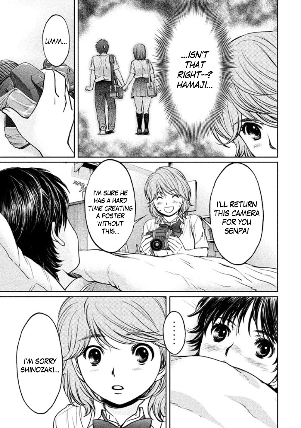 Hantsu x Trash Chapter 80 - Page 17