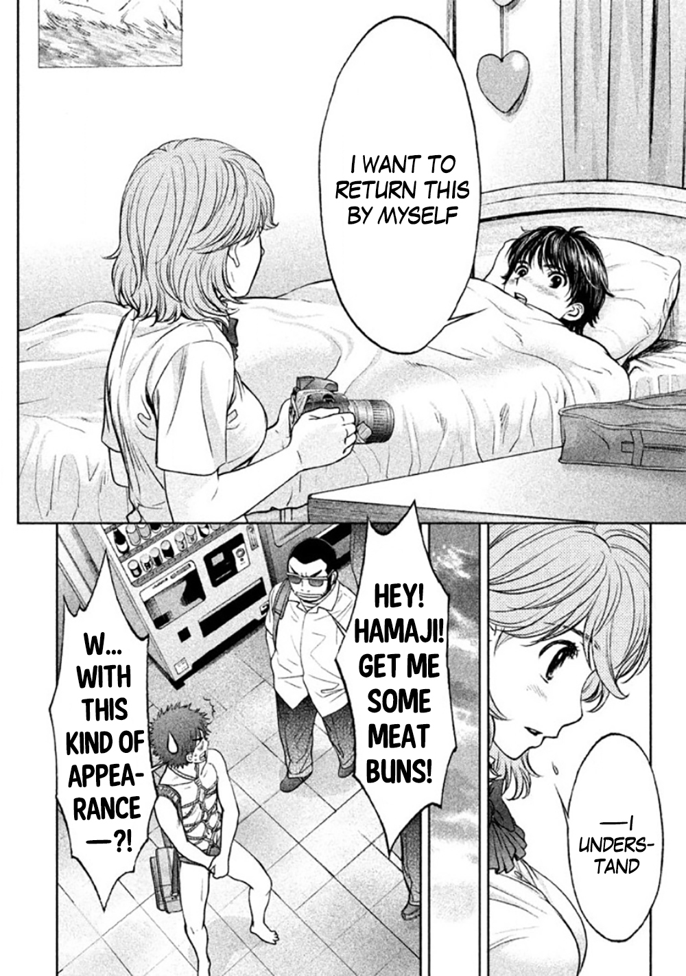 Hantsu x Trash Chapter 80 - Page 18