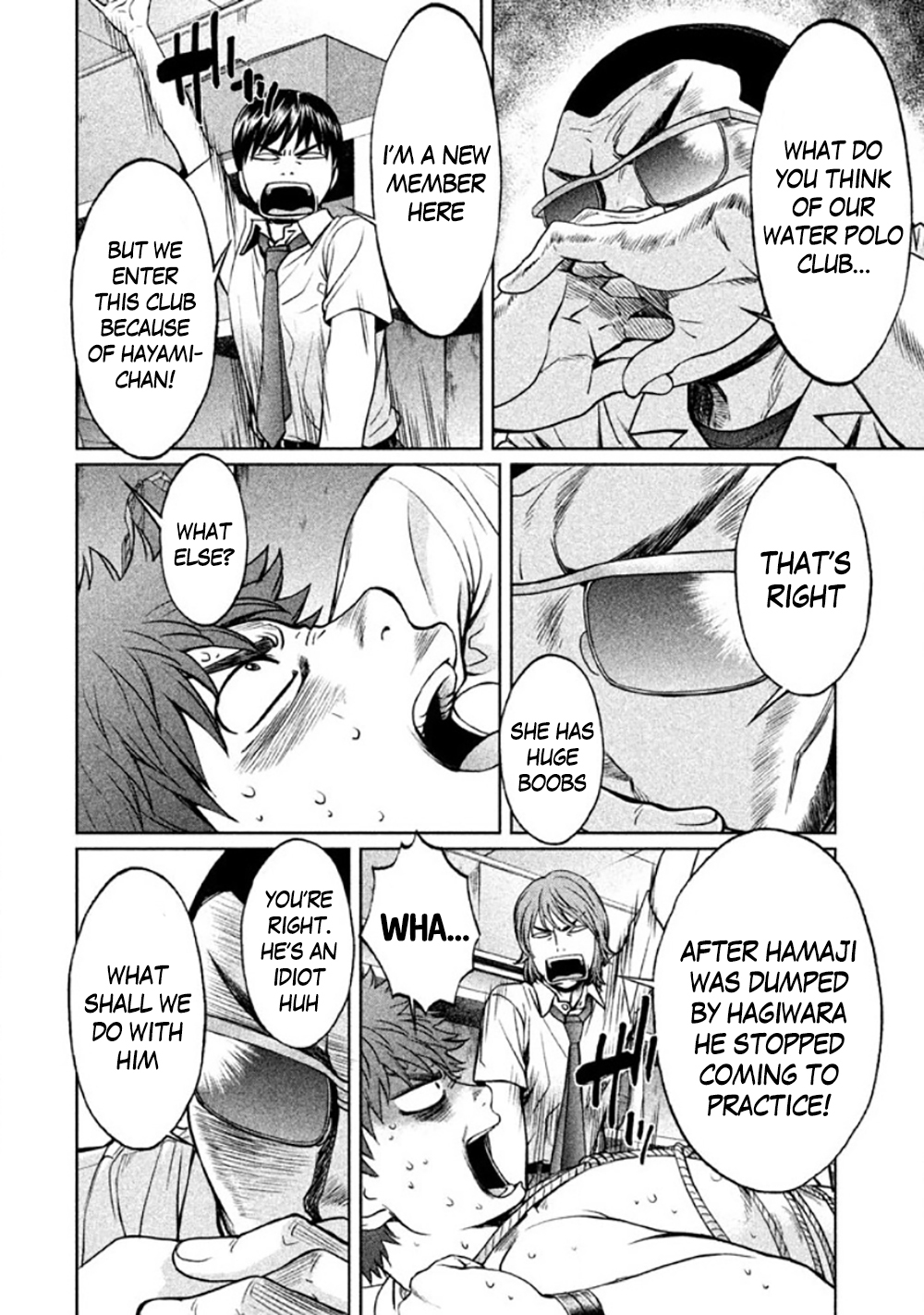 Hantsu x Trash Chapter 80 - Page 4