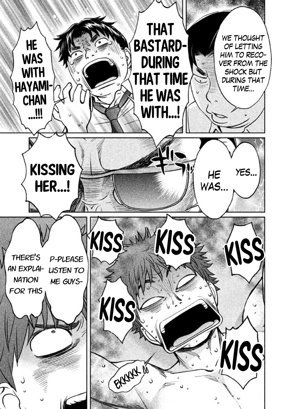 Hantsu x Trash Chapter 80 - Page 5