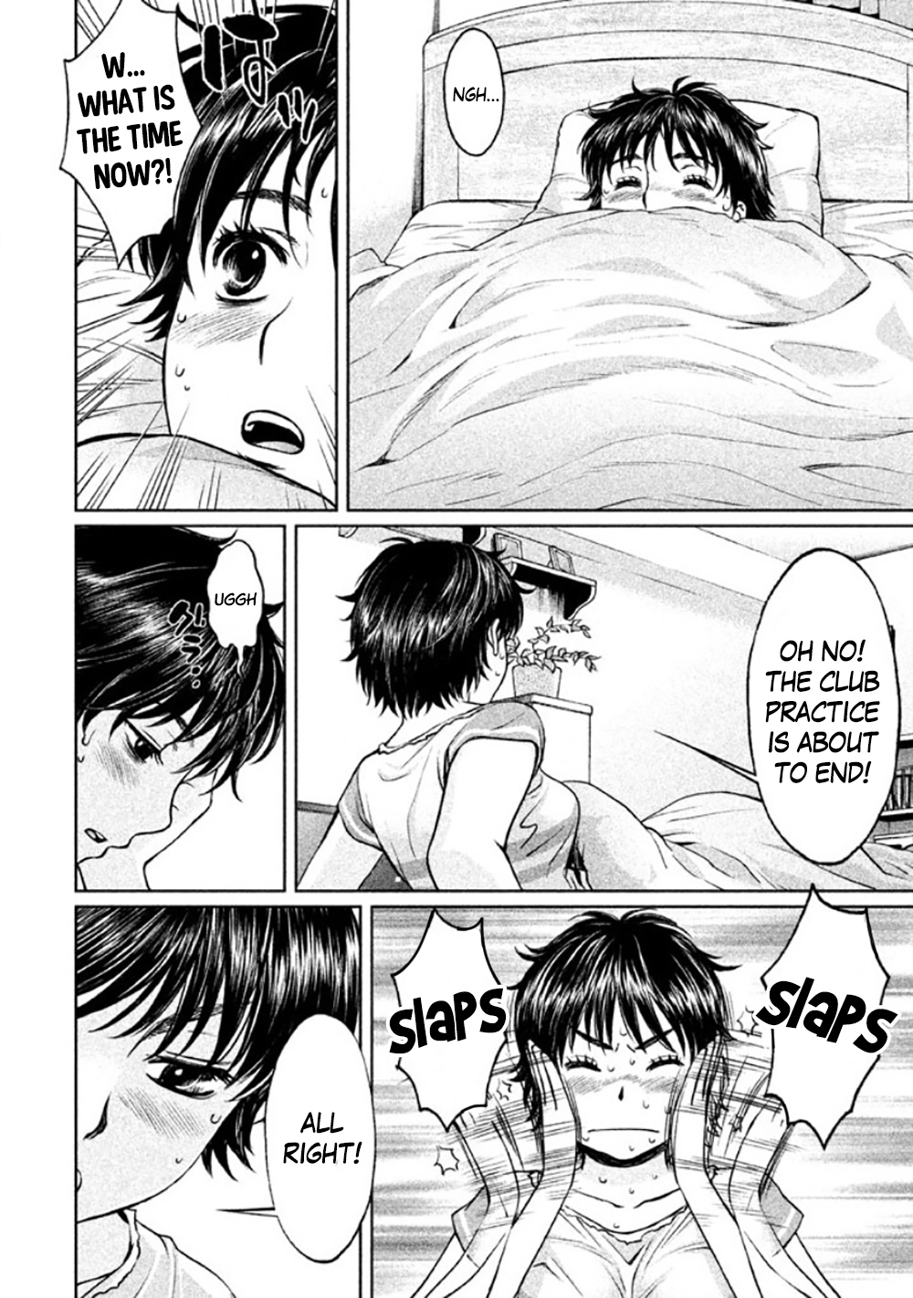 Hantsu x Trash Chapter 81 - Page 12