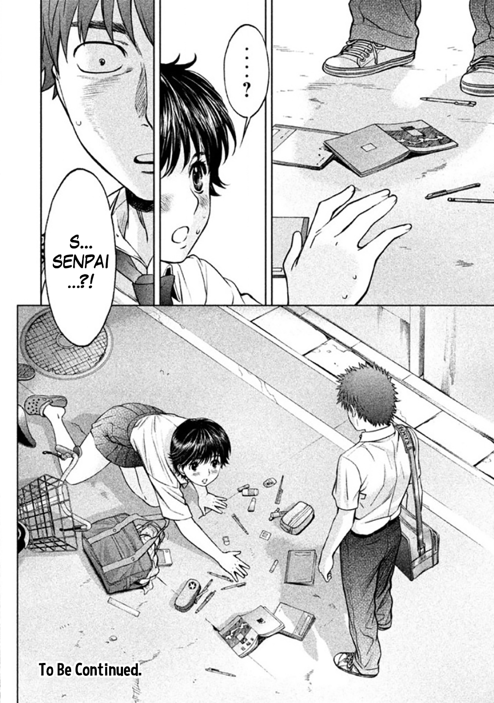 Hantsu x Trash Chapter 81 - Page 18