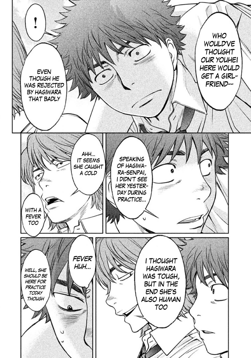 Hantsu x Trash Chapter 81 - Page 6