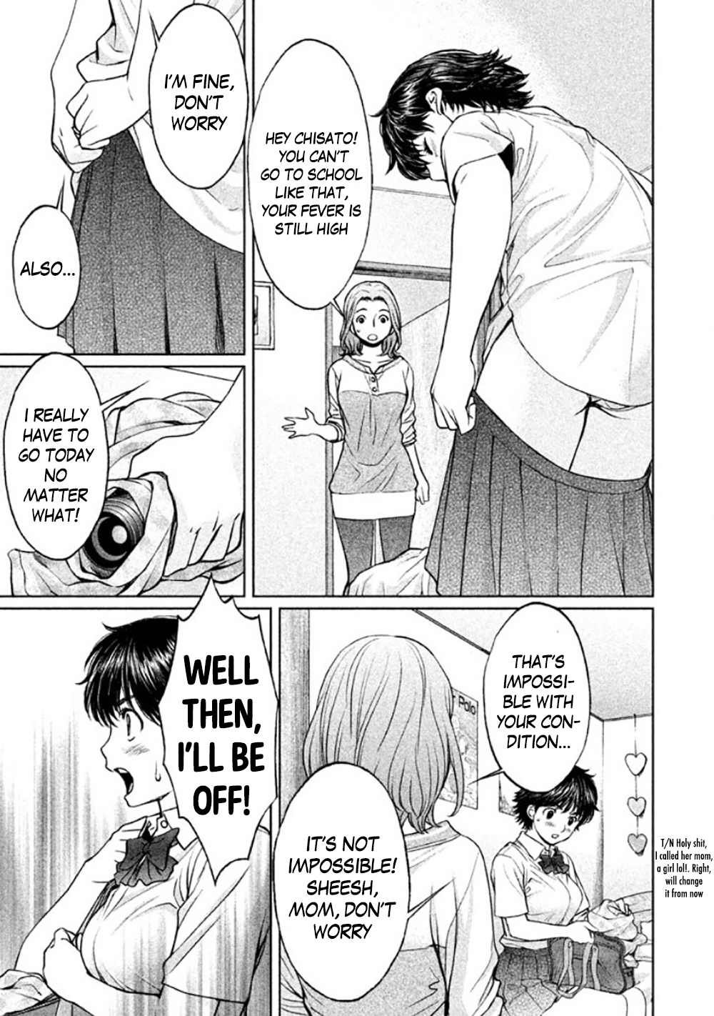 Hantsu x Trash Chapter 81 - Page 7