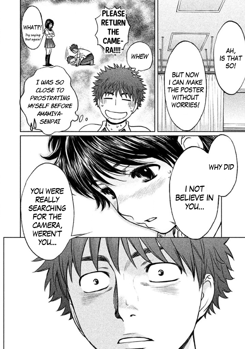Hantsu x Trash Chapter 82 - Page 12