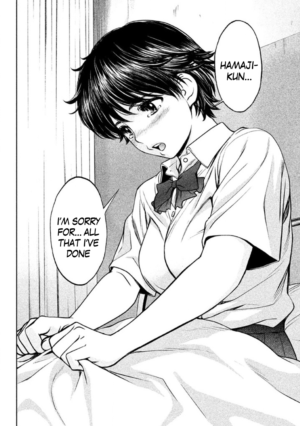 Hantsu x Trash Chapter 82 - Page 14