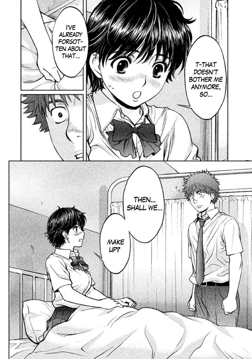 Hantsu x Trash Chapter 82 - Page 16