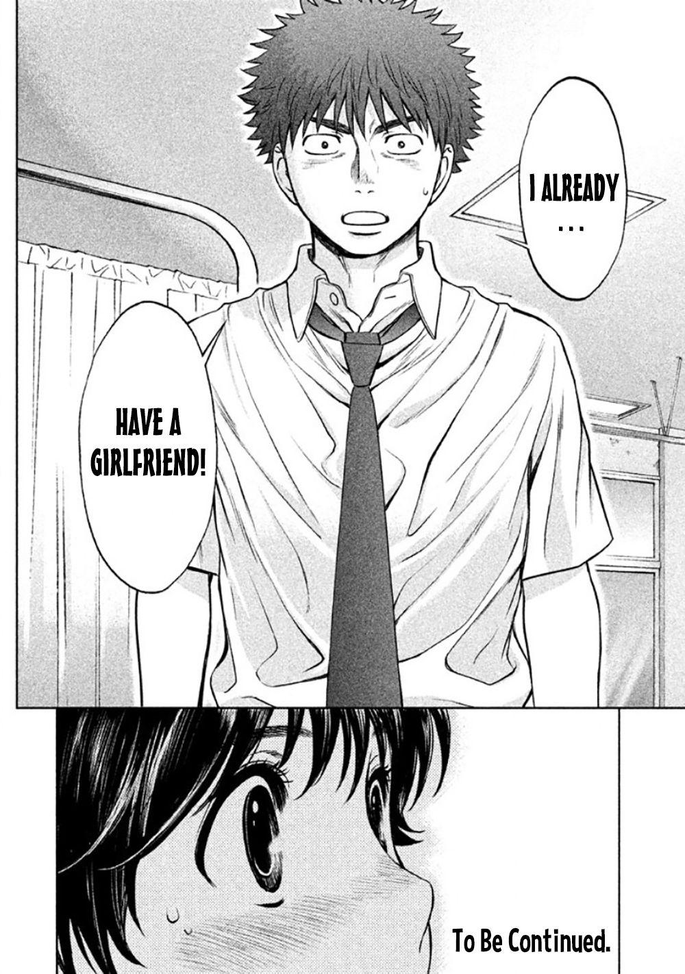 Hantsu x Trash Chapter 82 - Page 18
