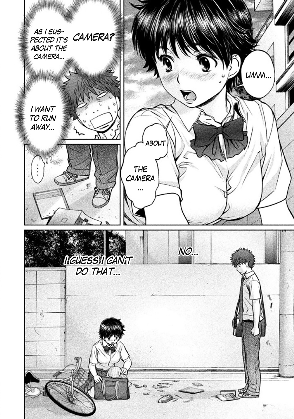 Hantsu x Trash Chapter 82 - Page 4