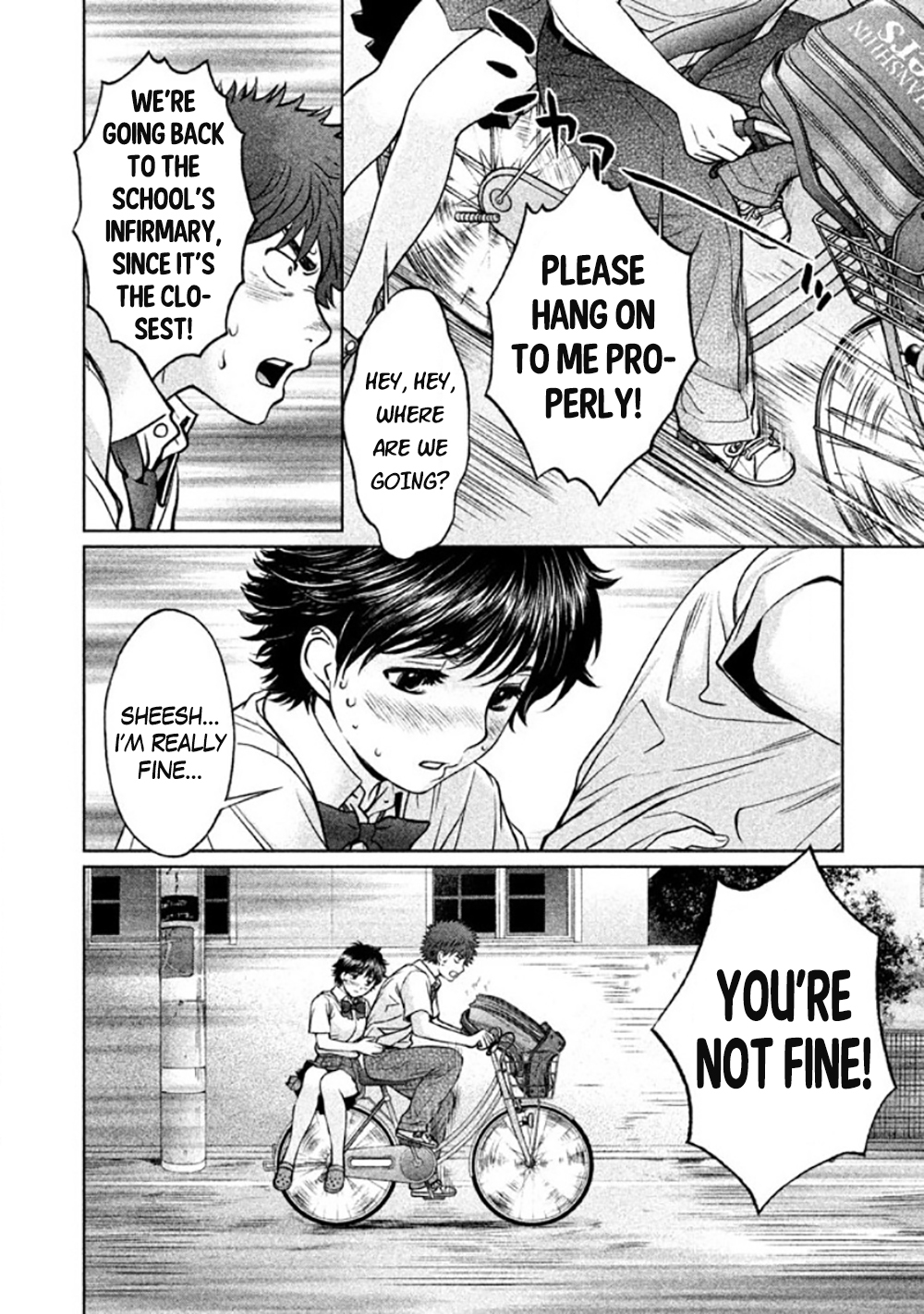 Hantsu x Trash Chapter 82 - Page 8