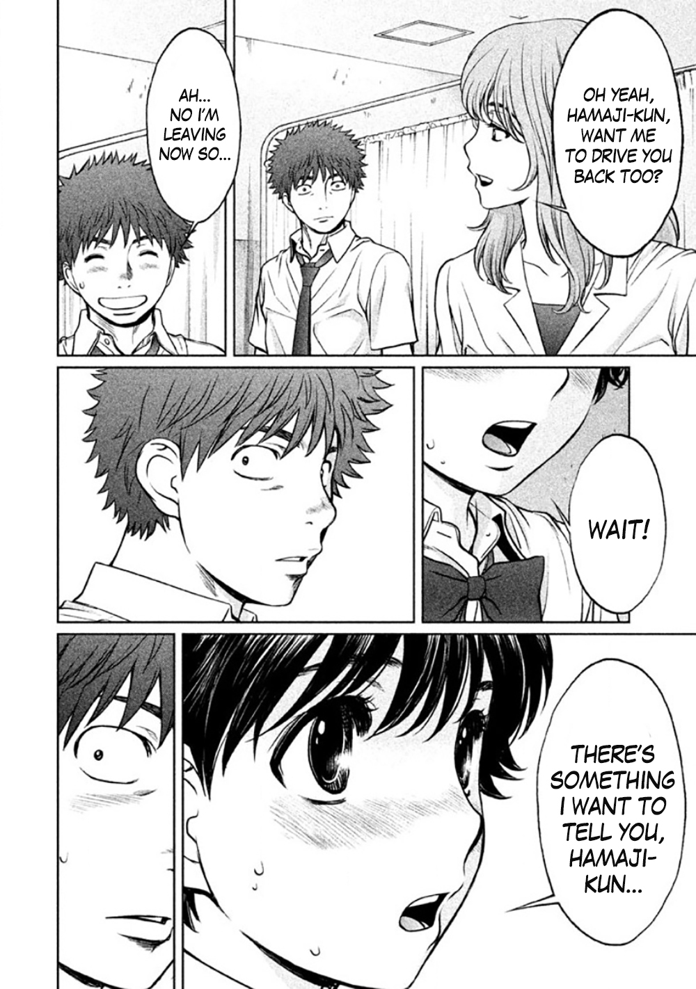 Hantsu x Trash Chapter 82 - Page 10