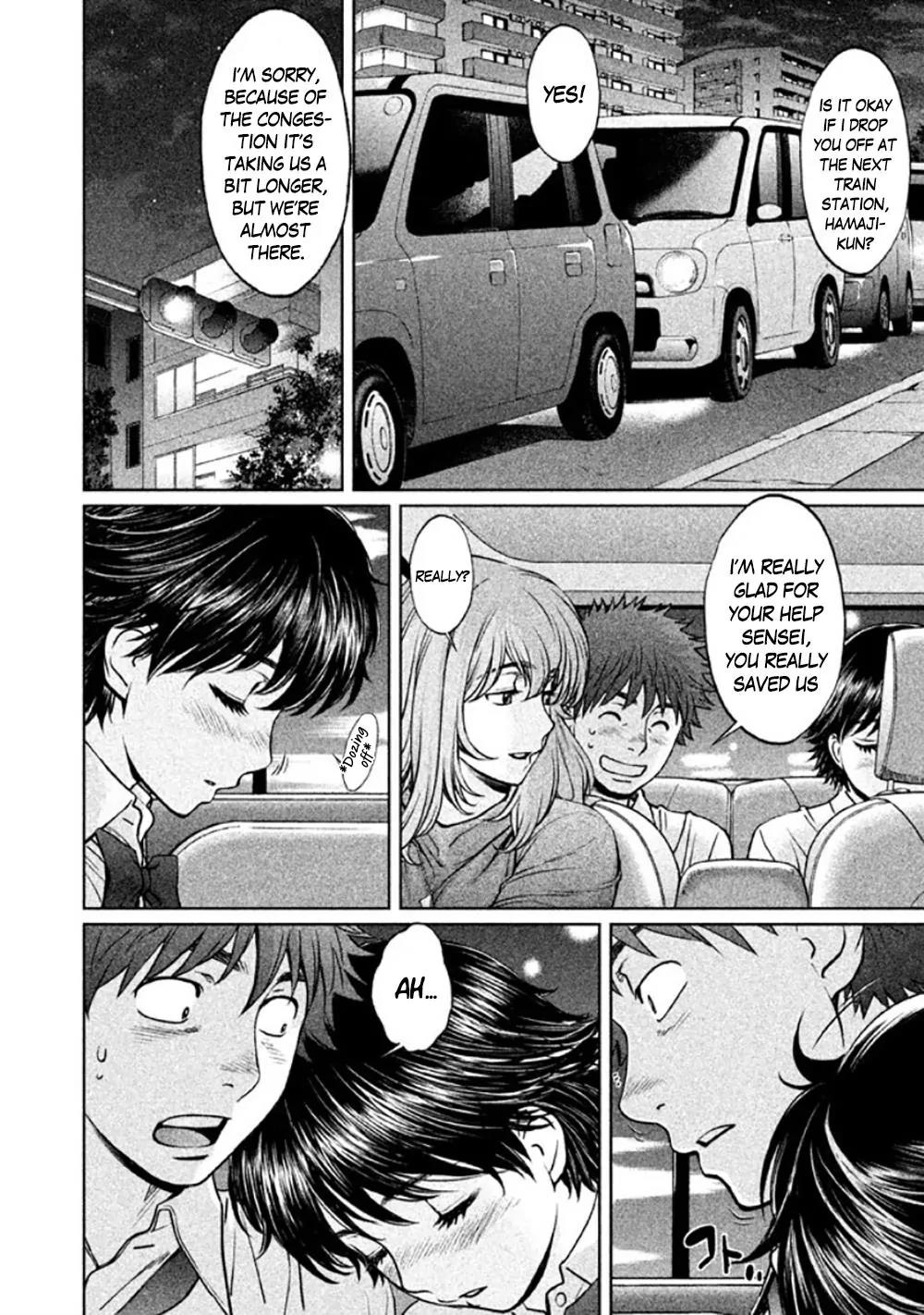 Hantsu x Trash Chapter 83 - Page 11