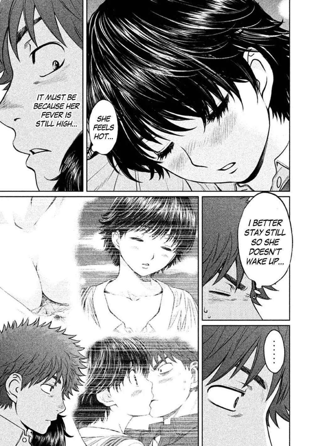 Hantsu x Trash Chapter 83 - Page 12