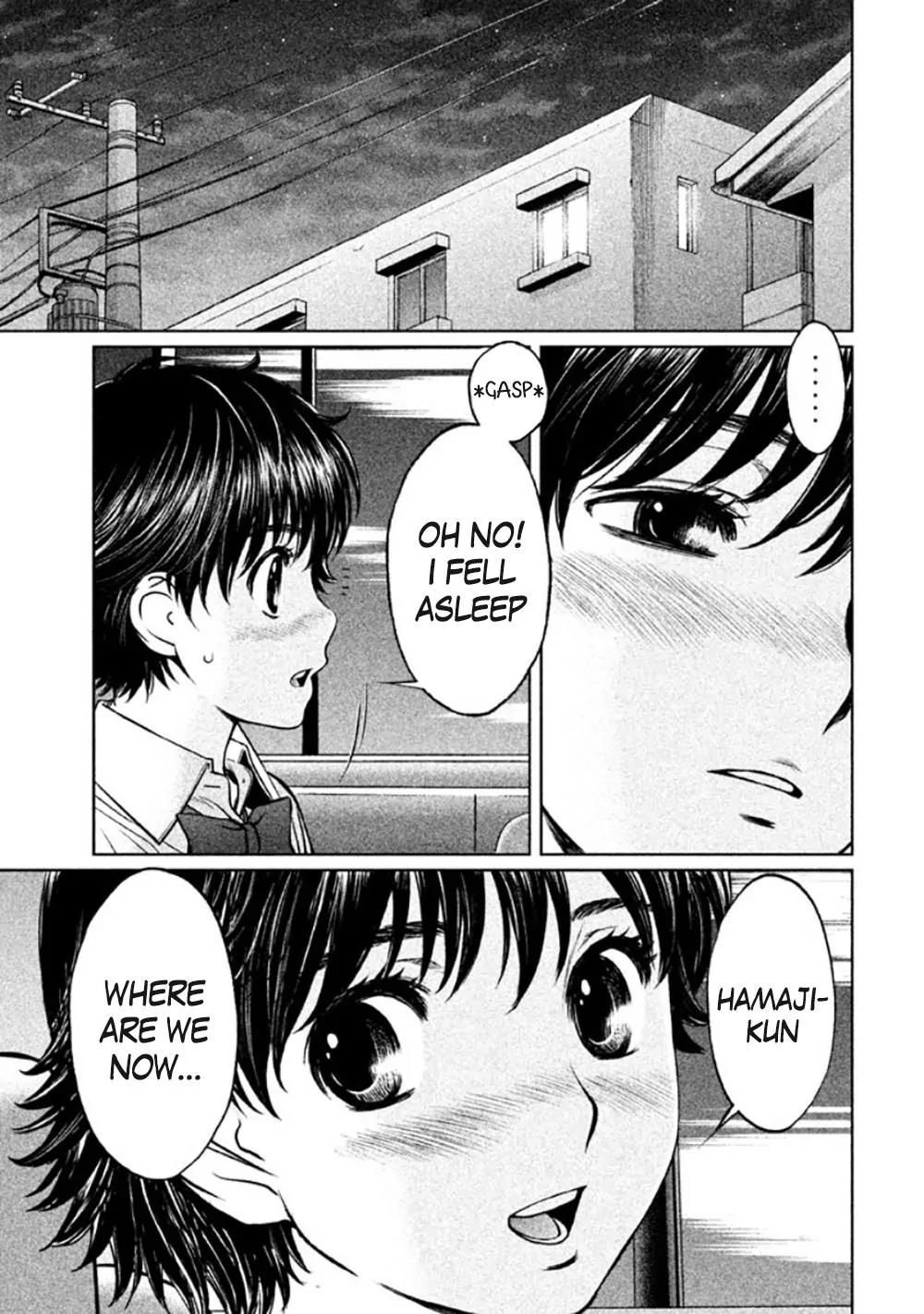 Hantsu x Trash Chapter 83 - Page 14