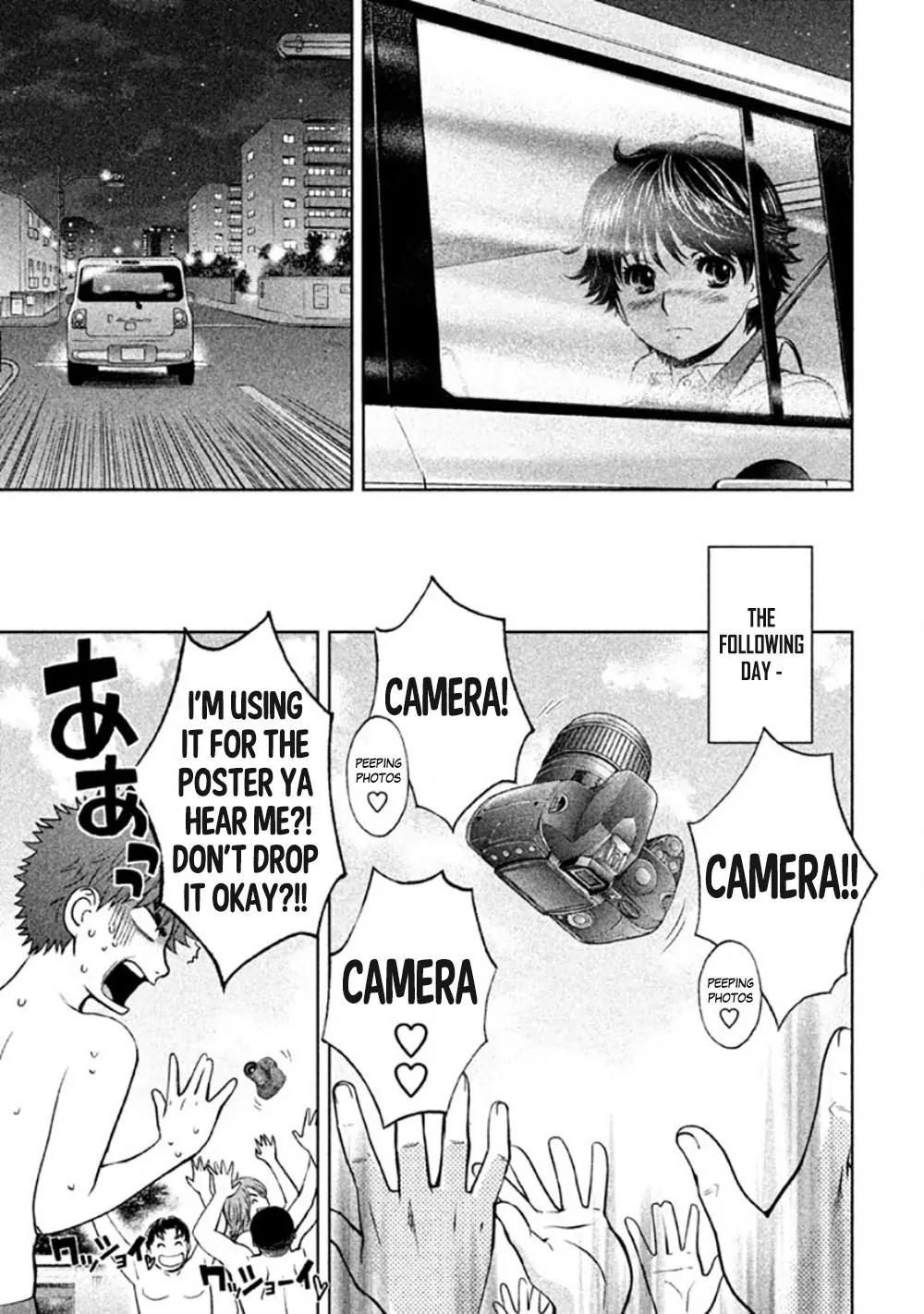 Hantsu x Trash Chapter 83 - Page 16