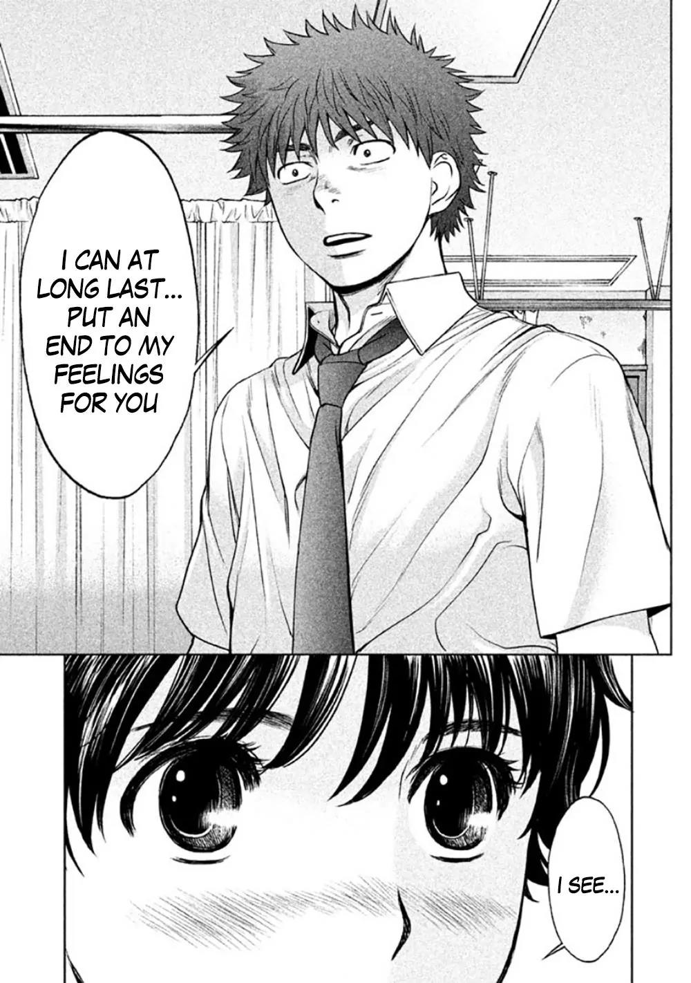 Hantsu x Trash Chapter 83 - Page 4