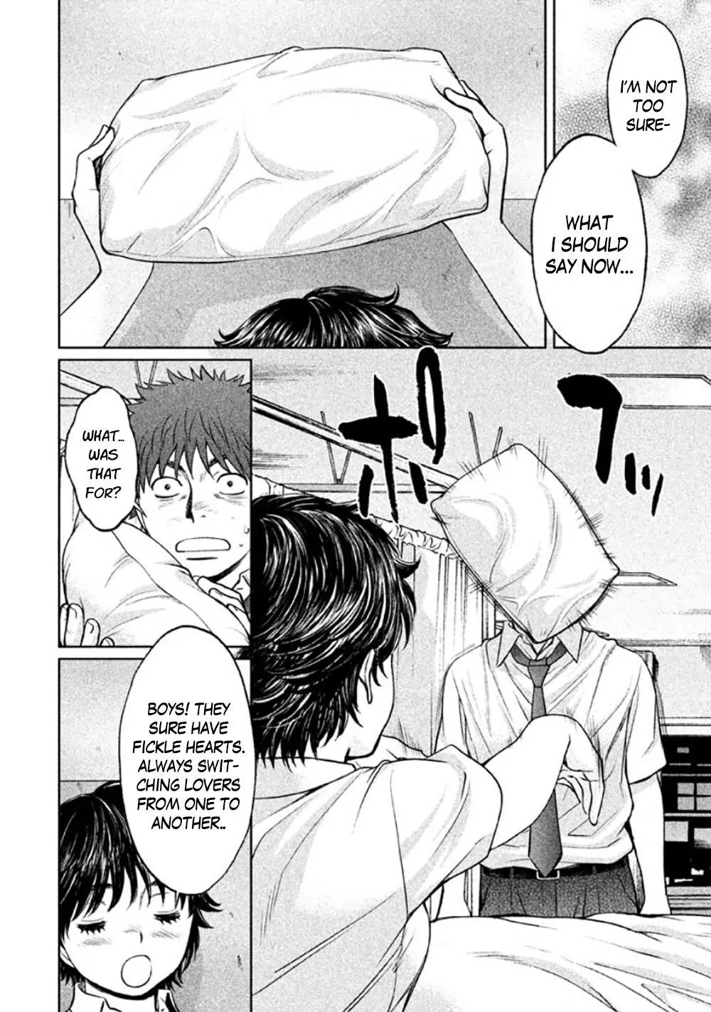 Hantsu x Trash Chapter 83 - Page 5
