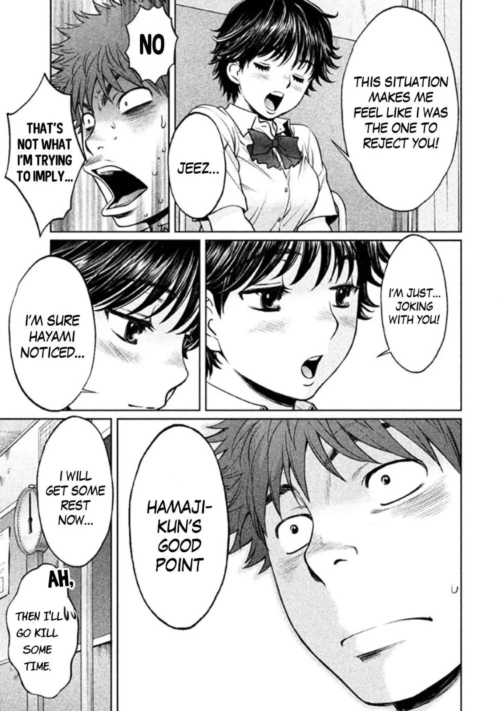 Hantsu x Trash Chapter 83 - Page 6