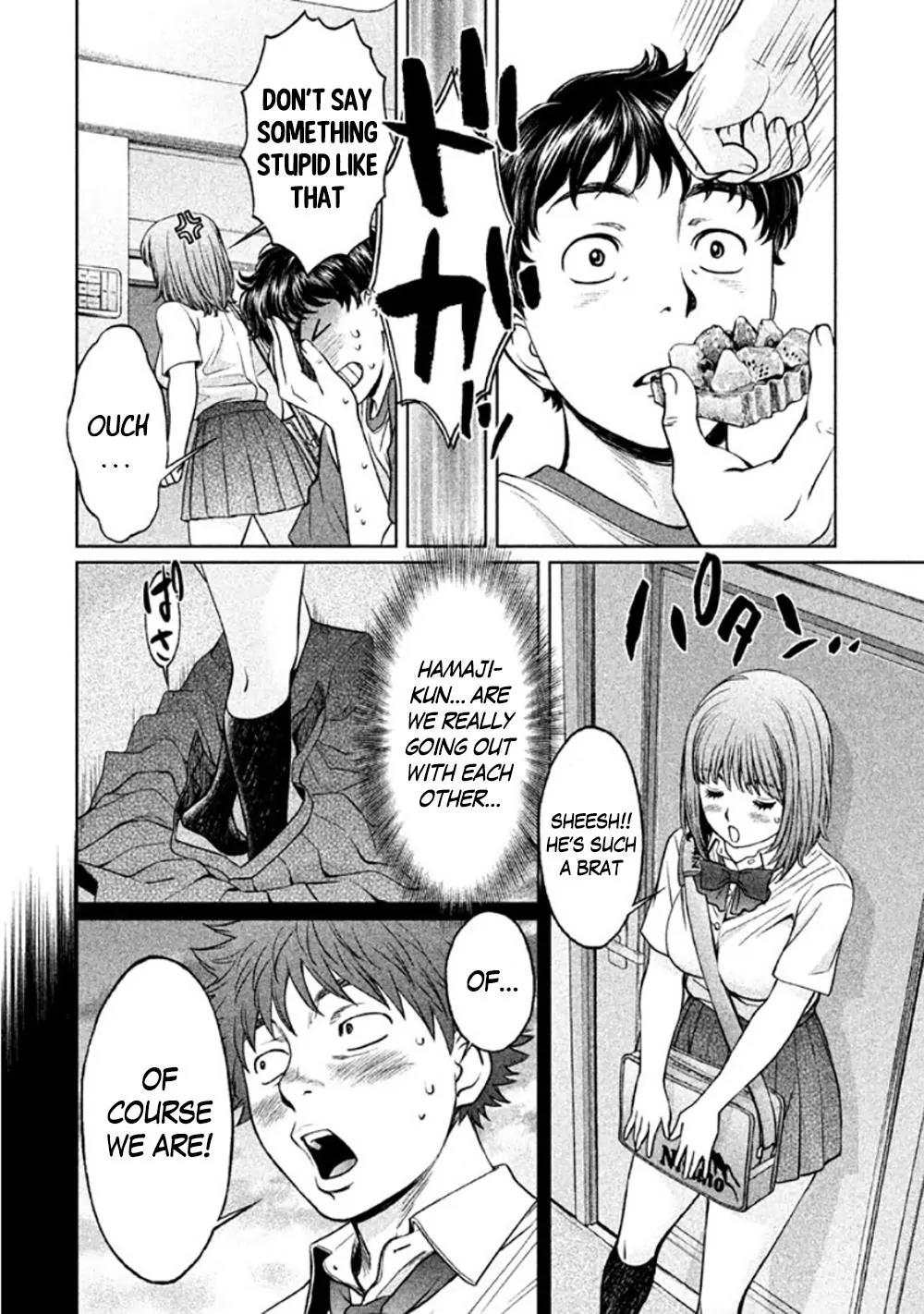 Hantsu x Trash Chapter 83 - Page 9