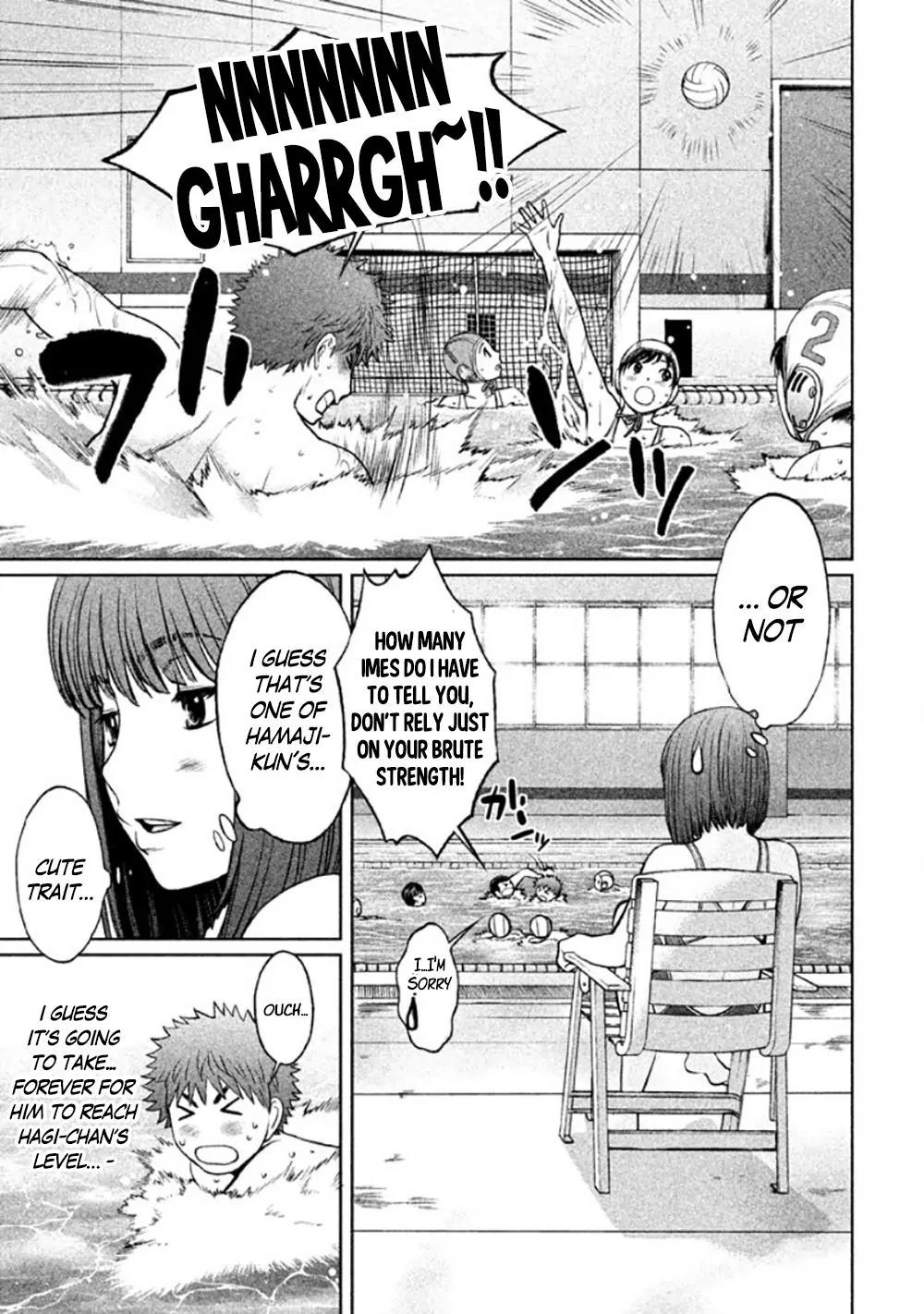 Hantsu x Trash Chapter 84 - Page 14