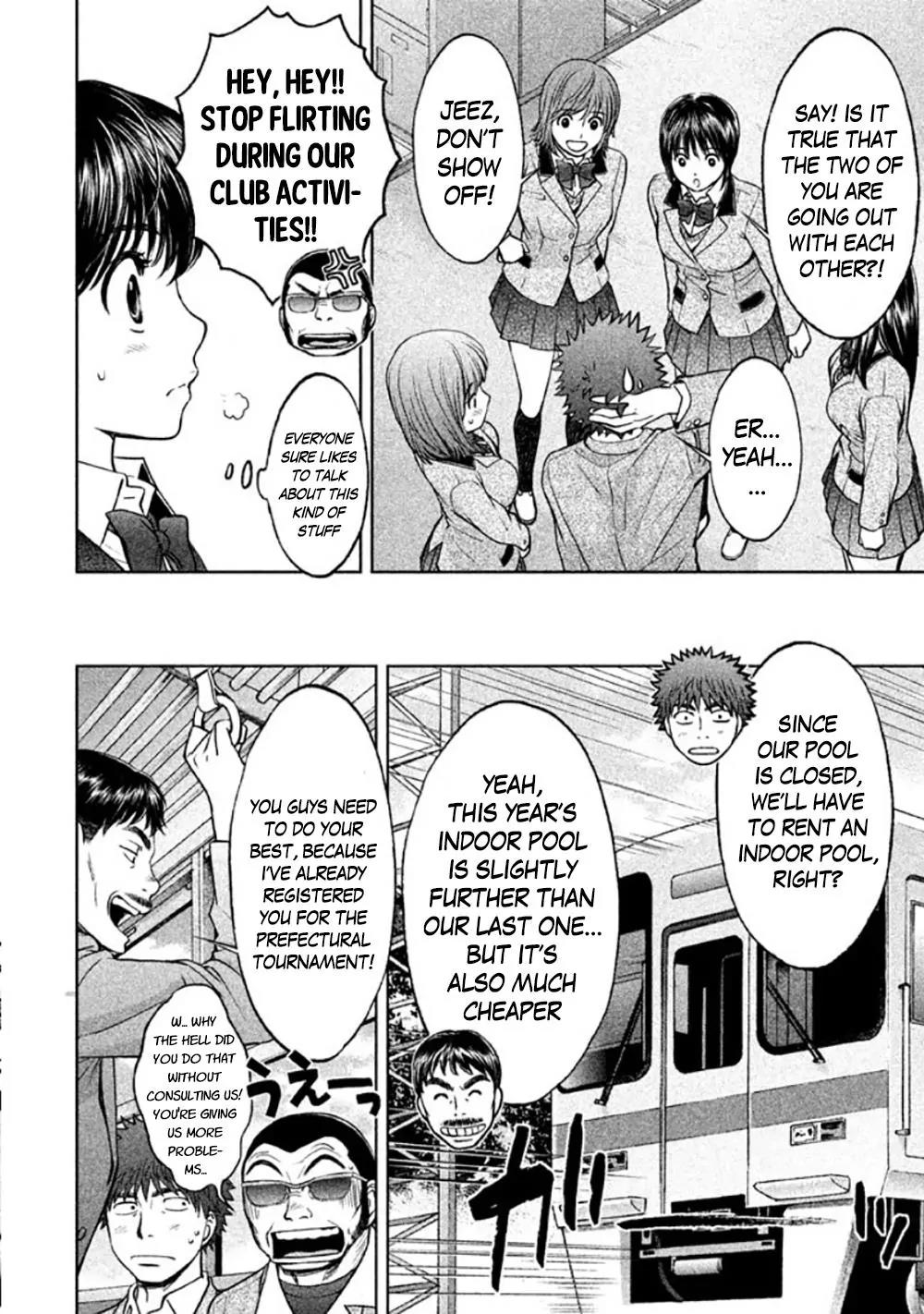 Hantsu x Trash Chapter 84 - Page 7