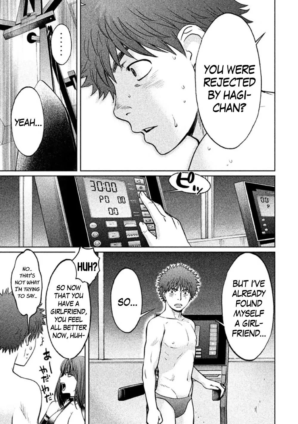 Hantsu x Trash Chapter 85 - Page 11