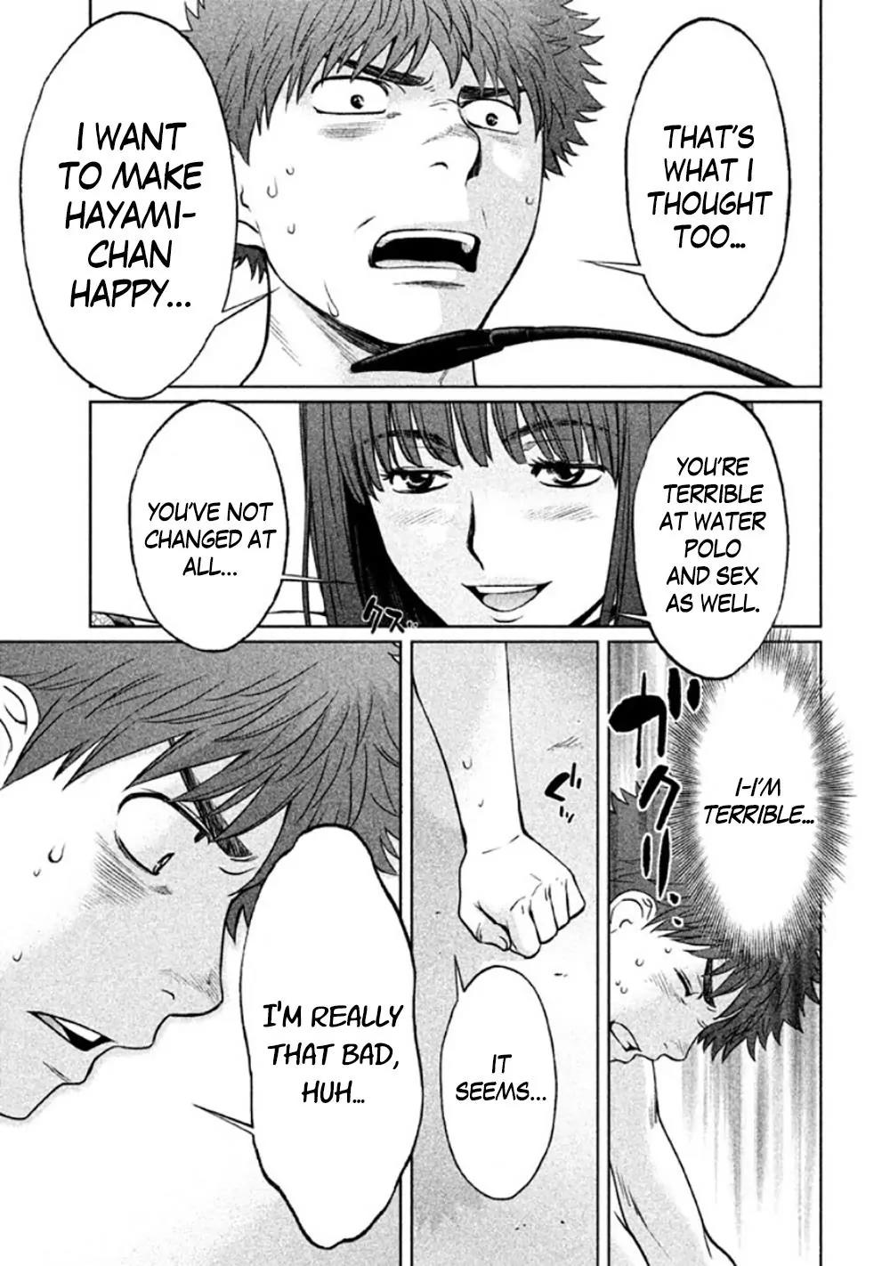 Hantsu x Trash Chapter 85 - Page 15