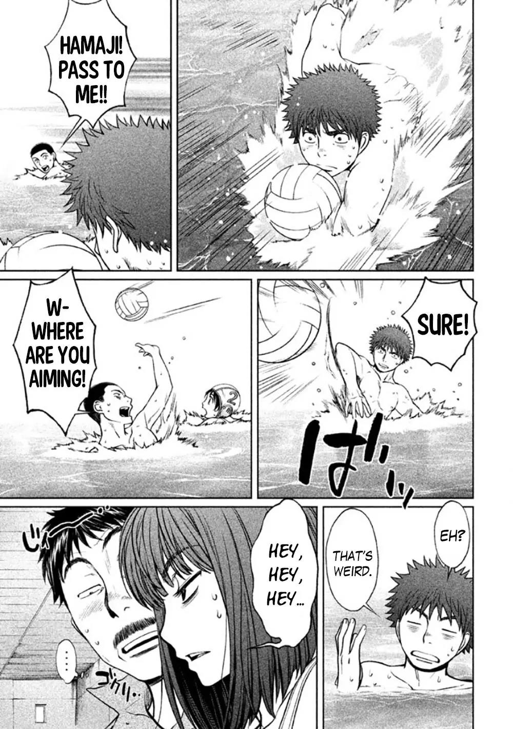 Hantsu x Trash Chapter 85 - Page 3