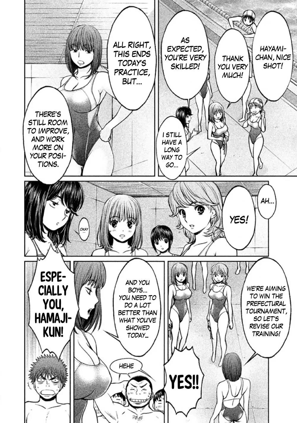 Hantsu x Trash Chapter 85 - Page 6