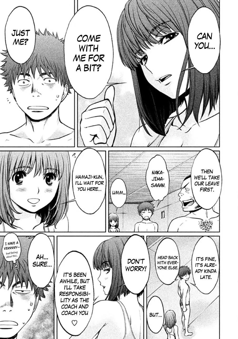 Hantsu x Trash Chapter 85 - Page 7