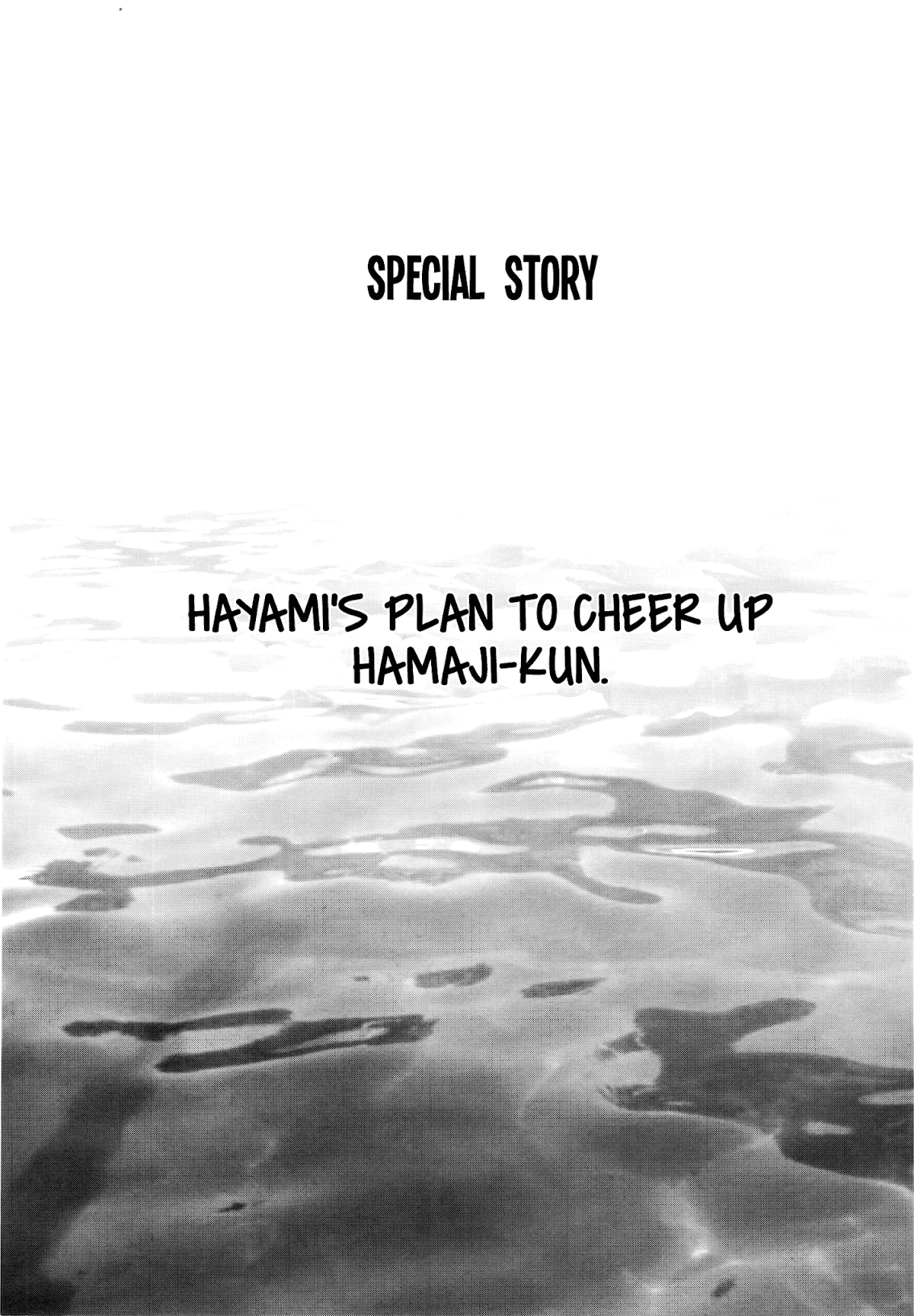 Hantsu x Trash Chapter 86.5 - Page 2