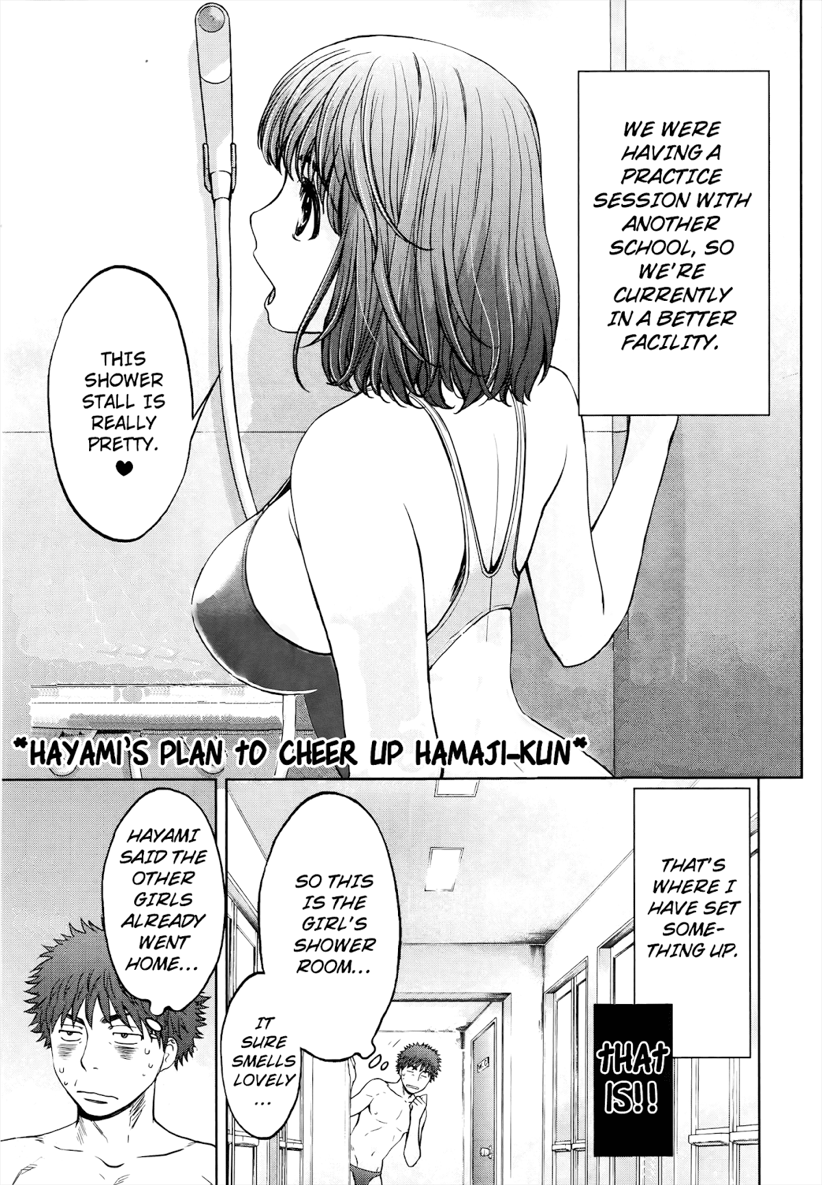 Hantsu x Trash Chapter 86.5 - Page 3