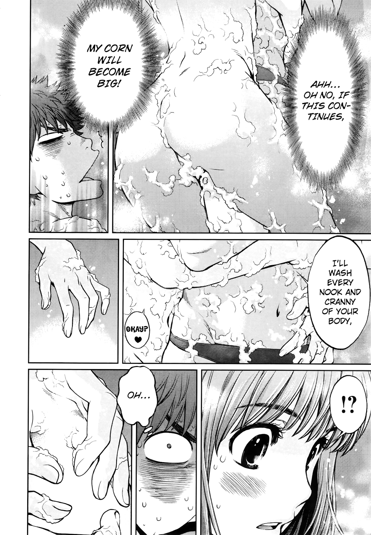 Hantsu x Trash Chapter 86.5 - Page 10