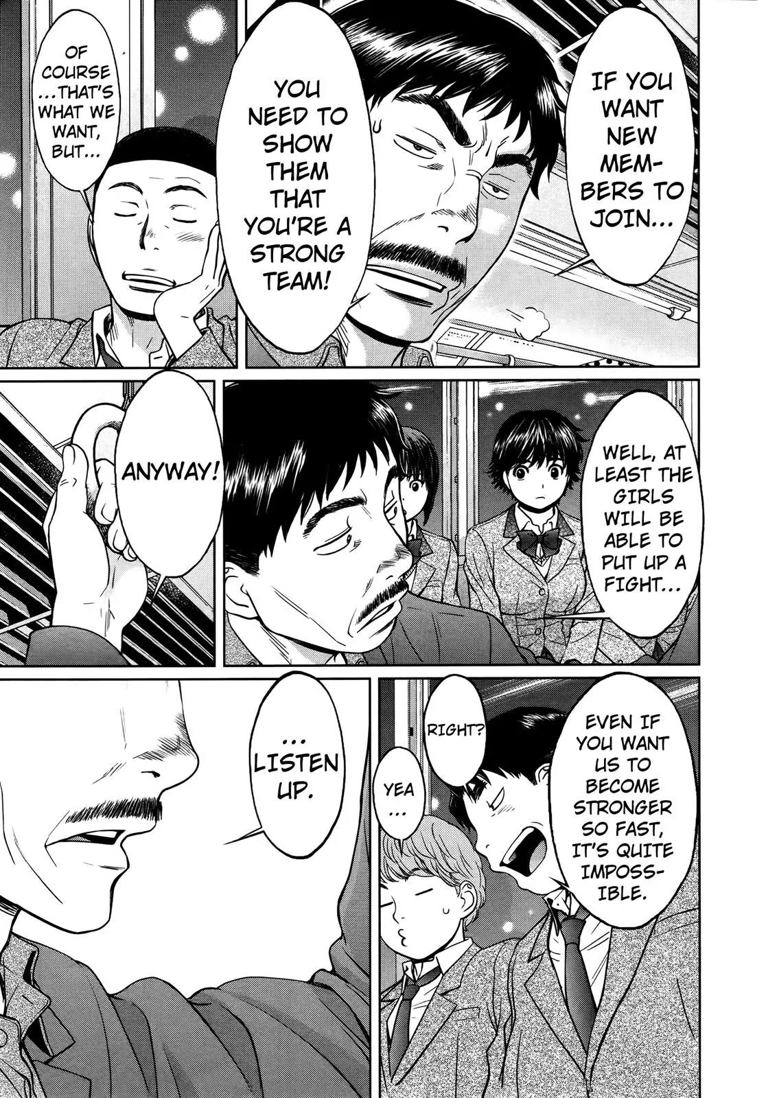 Hantsu x Trash Chapter 86 - Page 12