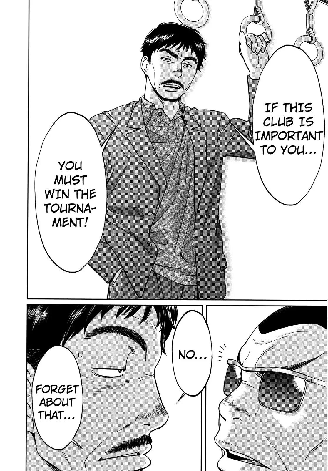 Hantsu x Trash Chapter 86 - Page 13