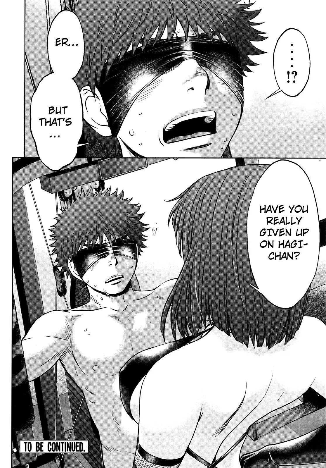 Hantsu x Trash Chapter 86 - Page 17